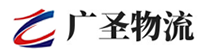 深圳到尖山区物流公司